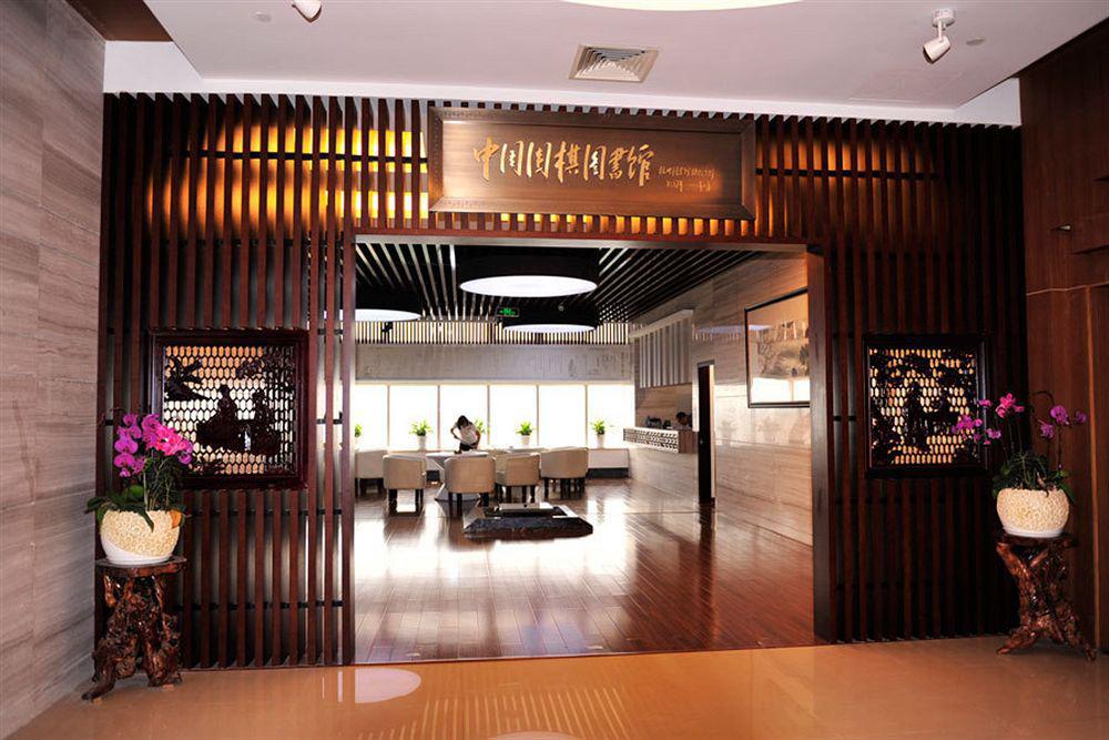 Hangzhou Tianyuan Tower Hotel Dış mekan fotoğraf